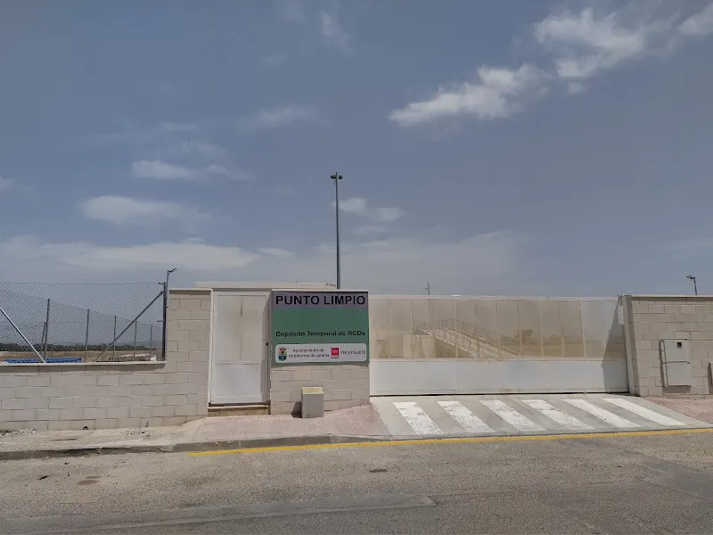 Punto Limpio Valdetorres de Jarama - Centro de reciclaje en Valdetorres de Jarama - foto 2