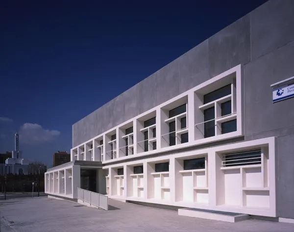 Centro de Salud Pavones - Centro de salud en Madrid - foto 2