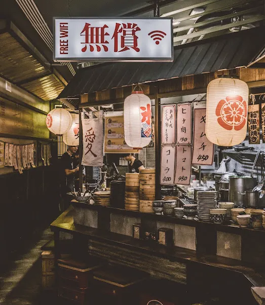 居酒屋-Konnichiwa de Fuencarral | Restaurante Japonés Madrid - Restaurante japonés en Madrid - foto 2