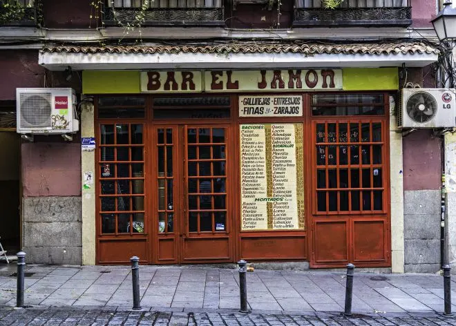 Bar El Jamón - Bar de tapas en Madrid - foto 2
