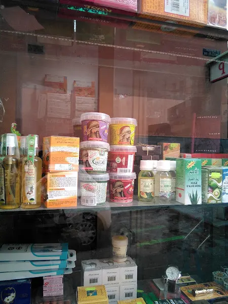 Bazar Tetuán
