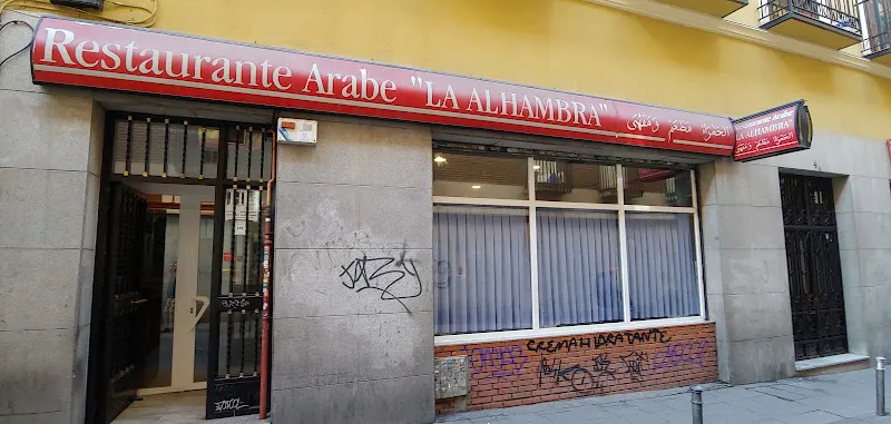 Restaurante La Alhambra - Madrid