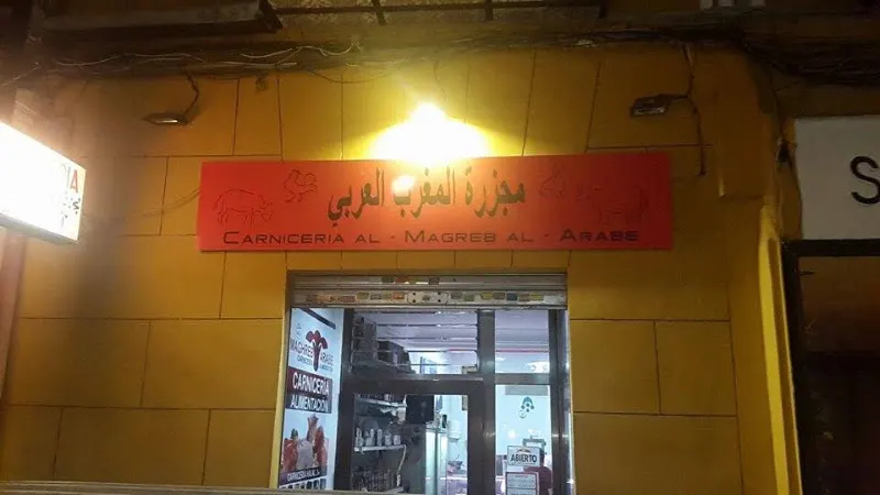 Carnicería Assalama - Madrid