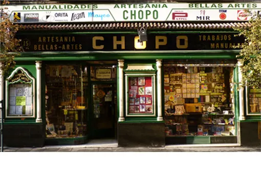 Artesania Chopo - Craft&Go - Tienda de manualidades y bellas artes en Madrid - foto 3