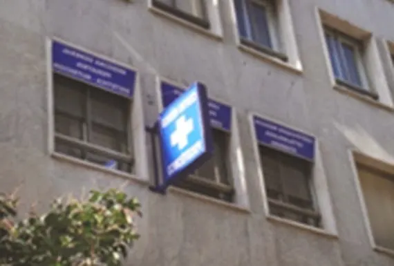 Centro Médico Psicotécnico Arenal