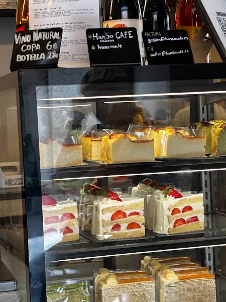 HanSo Café