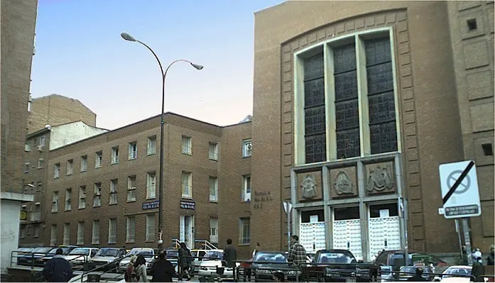 Colegio Nuestra Señora de la Paz