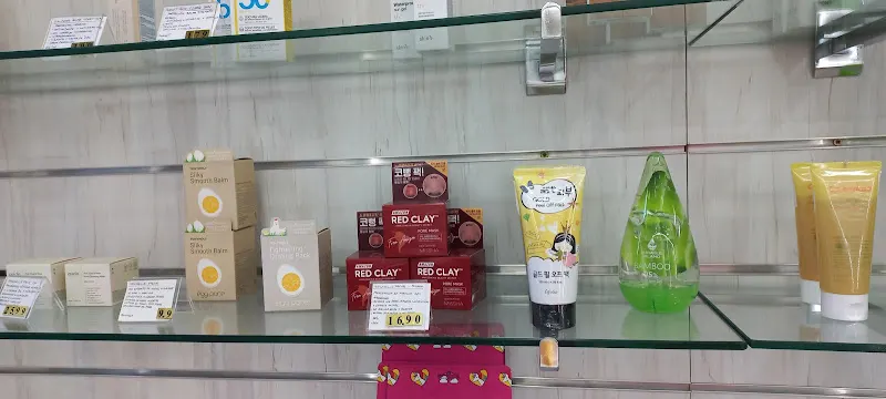 SALM Cosmética Coreana - Tienda de cosméticos en Madrid - foto 2