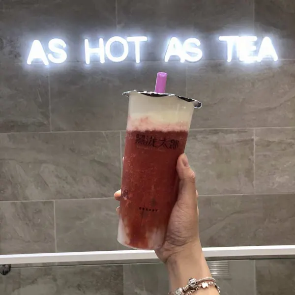 Té Kurotaki