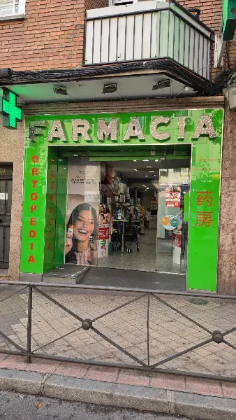 FARMACIA & ORTOPEDIA MARCELO USERA 79 - Madrid