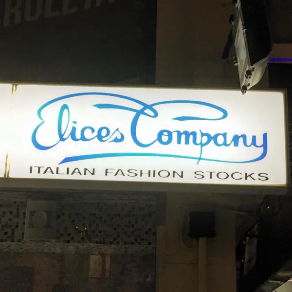 Elices Company