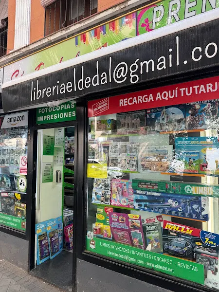 El Dedal. Papelería-Librería- Reprografía