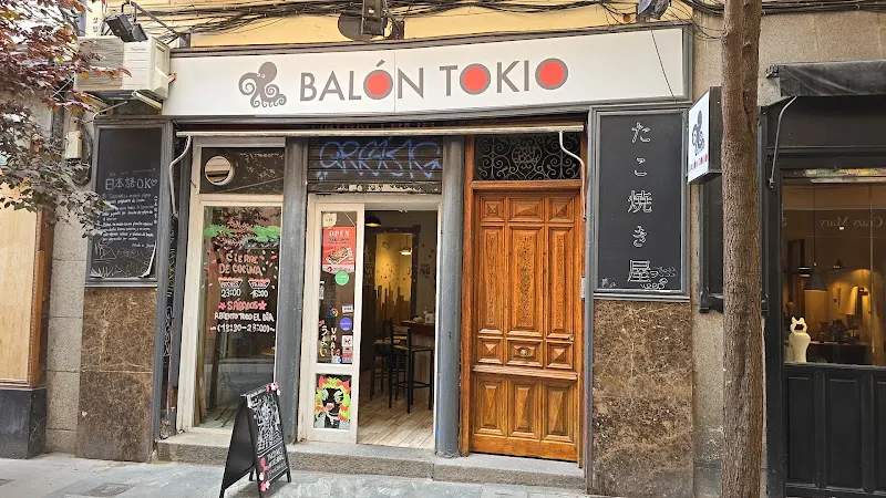 BALÓN TOKIO