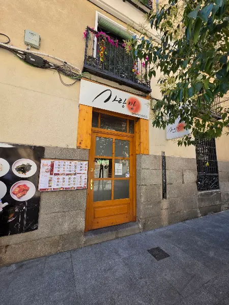 Restaurante Sarangbang - Madrid