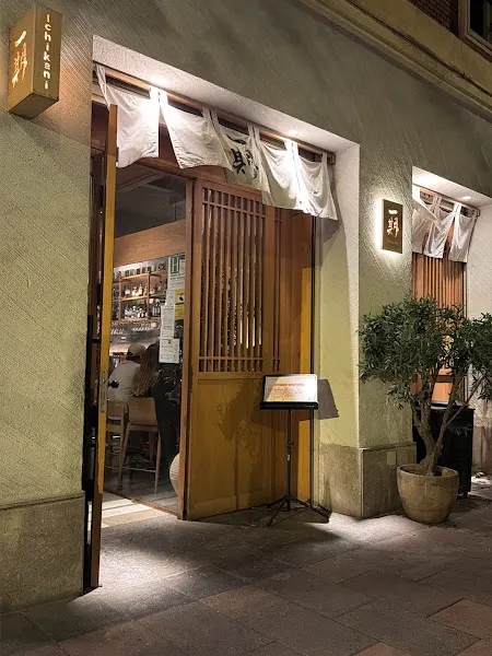 Ichikani Madrid