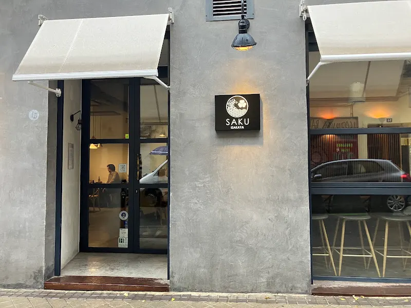 SAKU Izakaya - Madrid