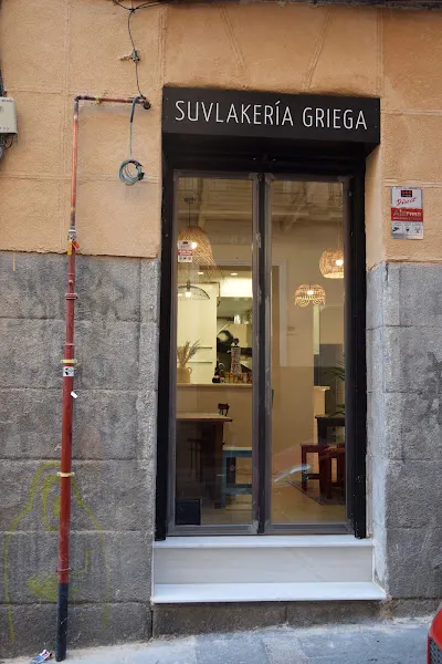 Egeo Suvlakería Griega, Malasaña - Madrid