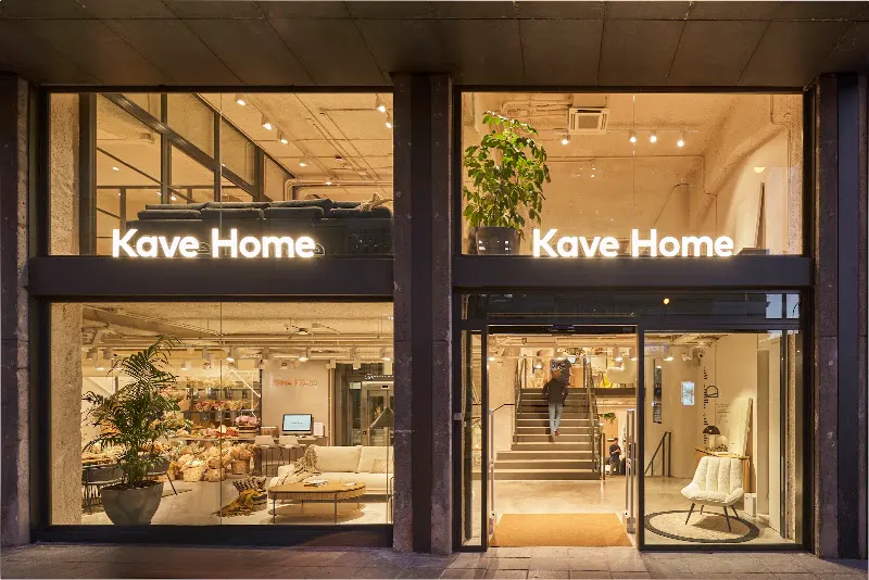 Kave Home Madrid Castellana - Madrid
