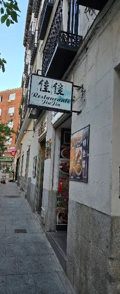 Restaurant chino Jia Jia