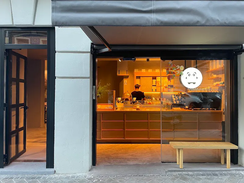 PANDA Coffee | PANDA Patisserie